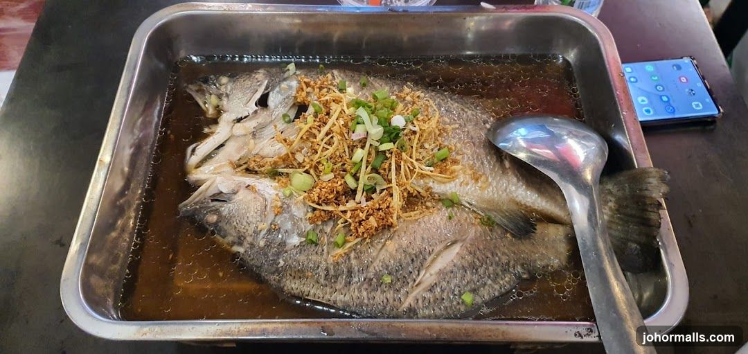 Steamed Fish with Toppings