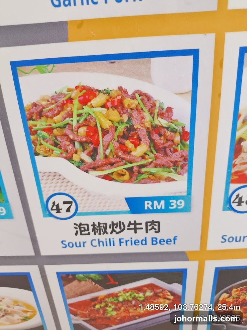 Sour Chili Fried Beef