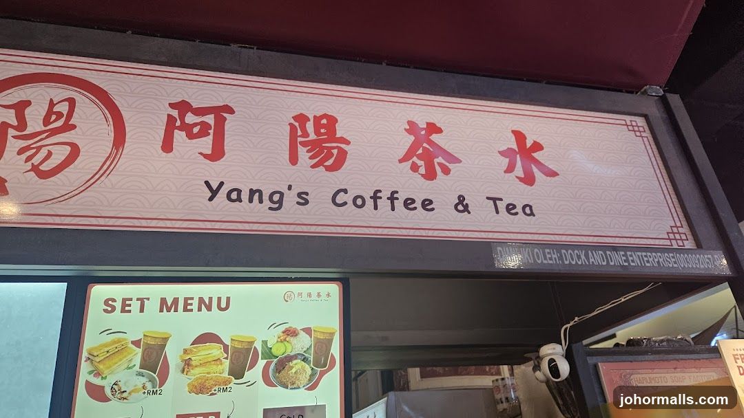Yang's Coffee & Tea Sign and Menu