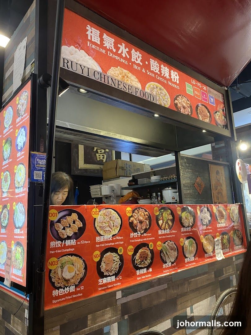 Ruyi Chinese Food Stall