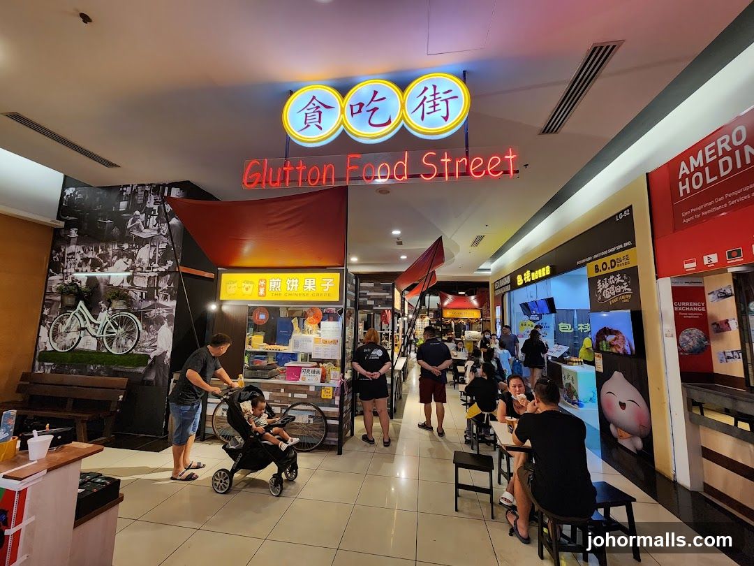 Food Street in a Mall