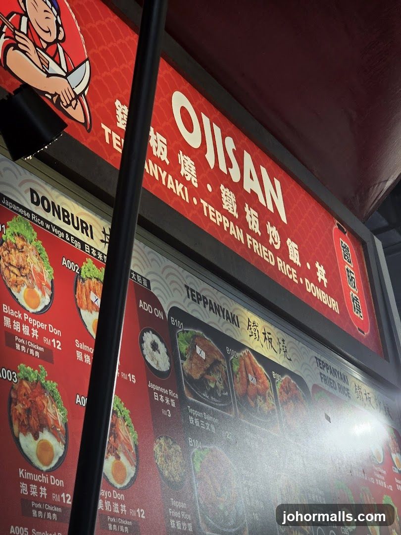 OJISAN TEPPAN FRIED RICE DONBURI