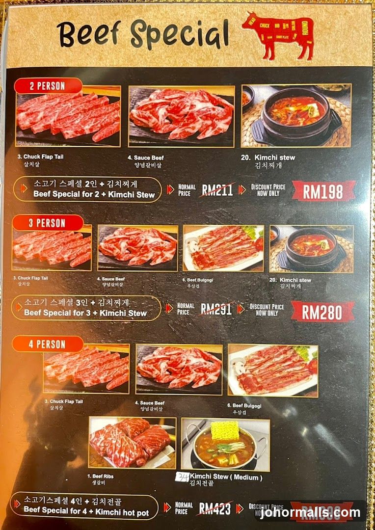 Beef Special