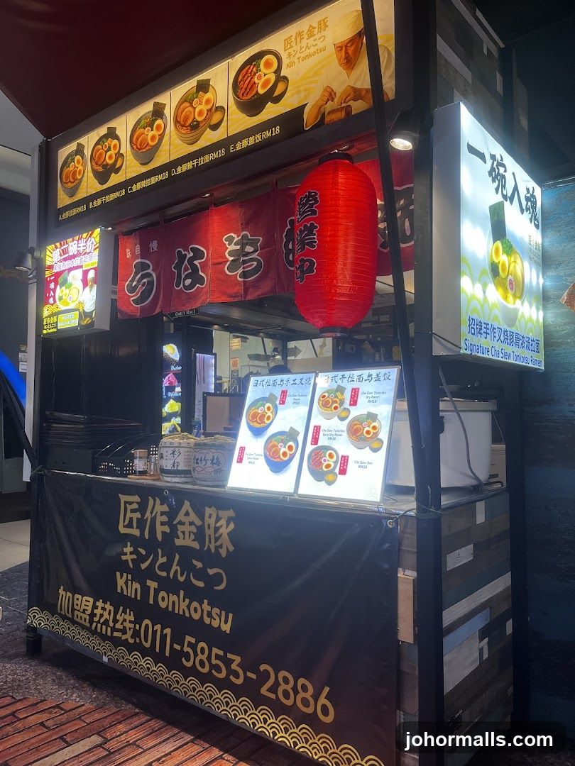 Kin Tonkotsu Ramen Stall