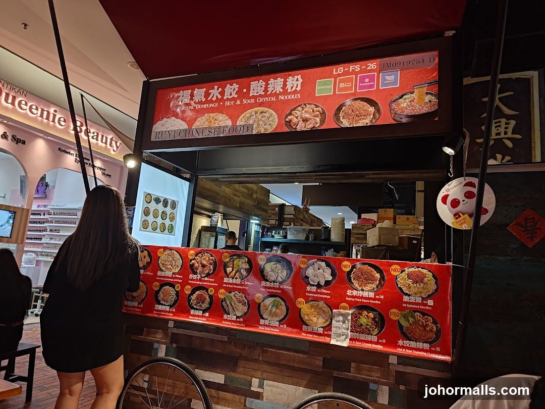 Ruyi Chinese Food Stall