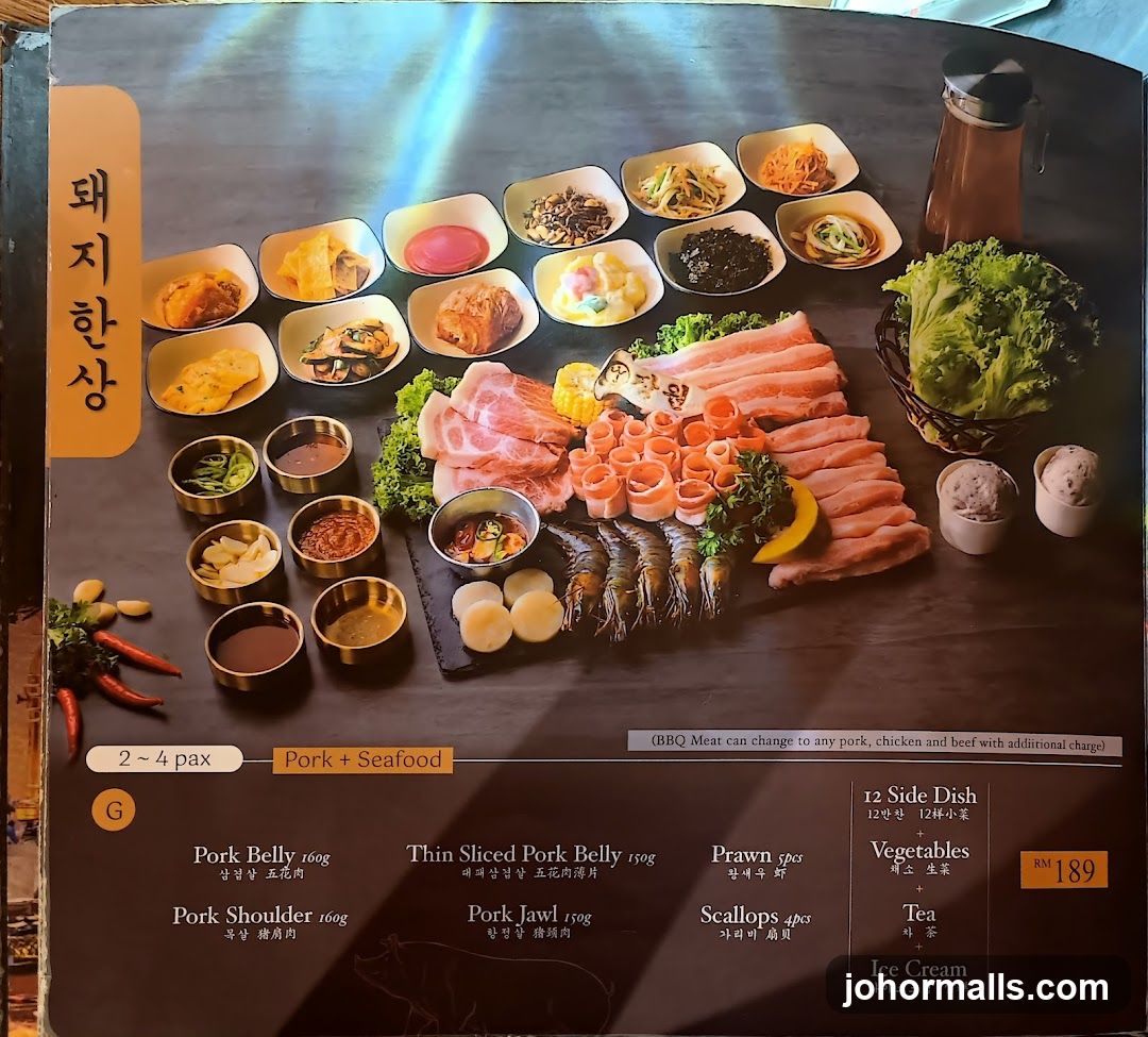 Pork + Seafood Set