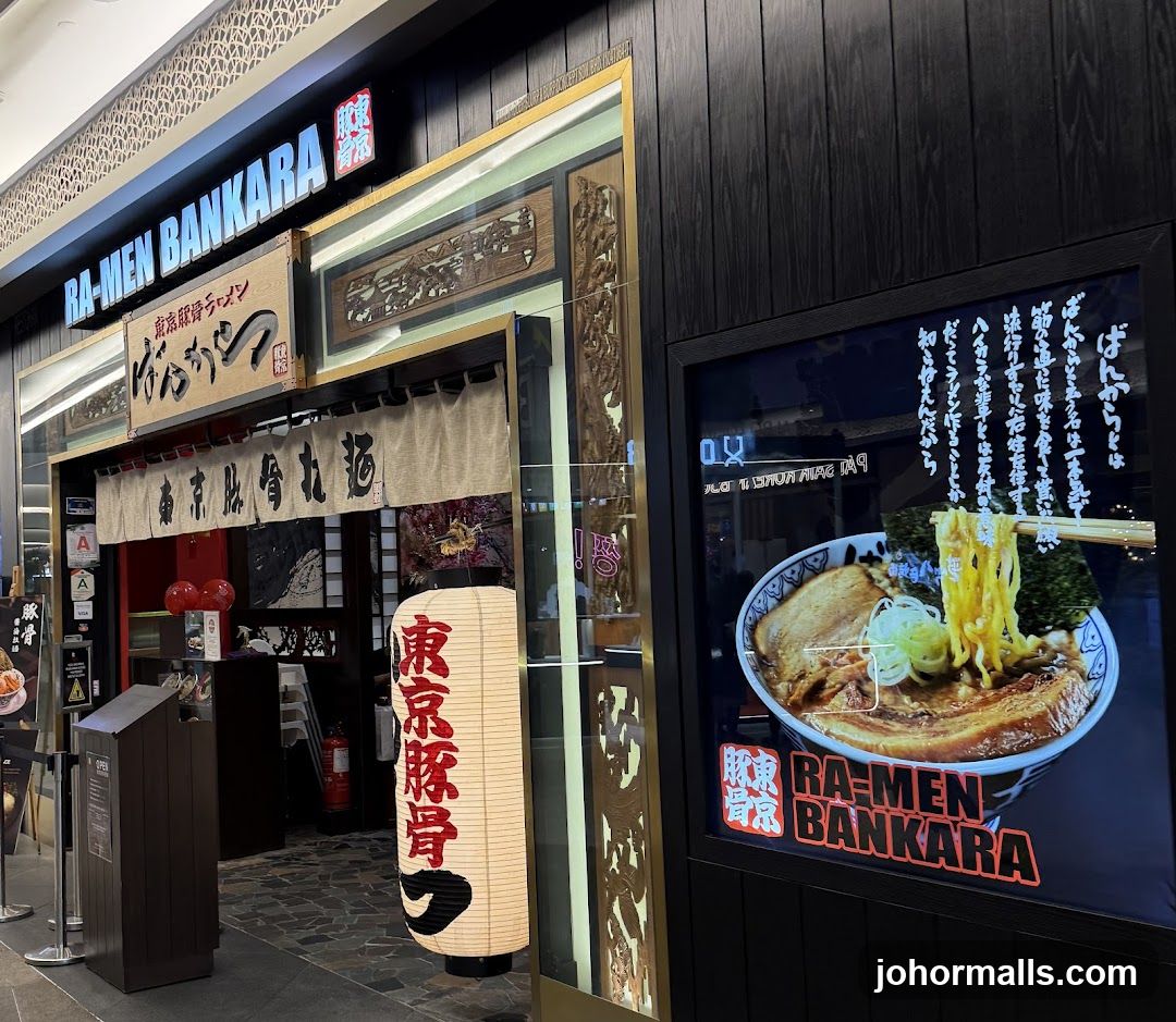 Ramen Bankara Southkey (JB)