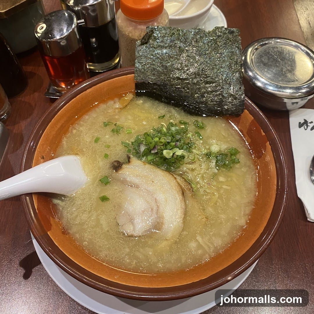 Ramen Bowl