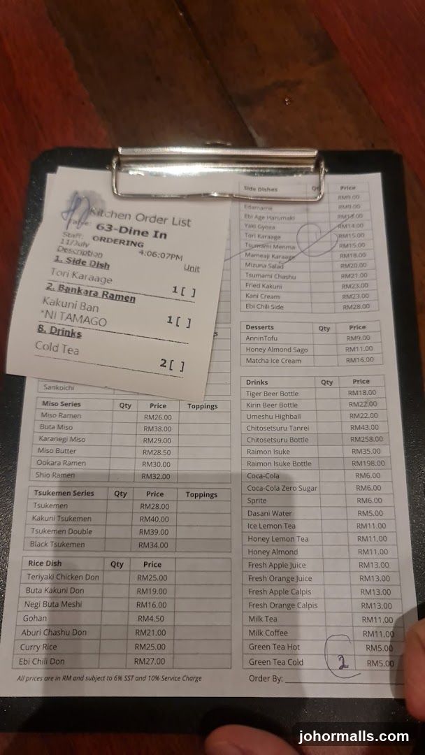 Kitchen Order List
