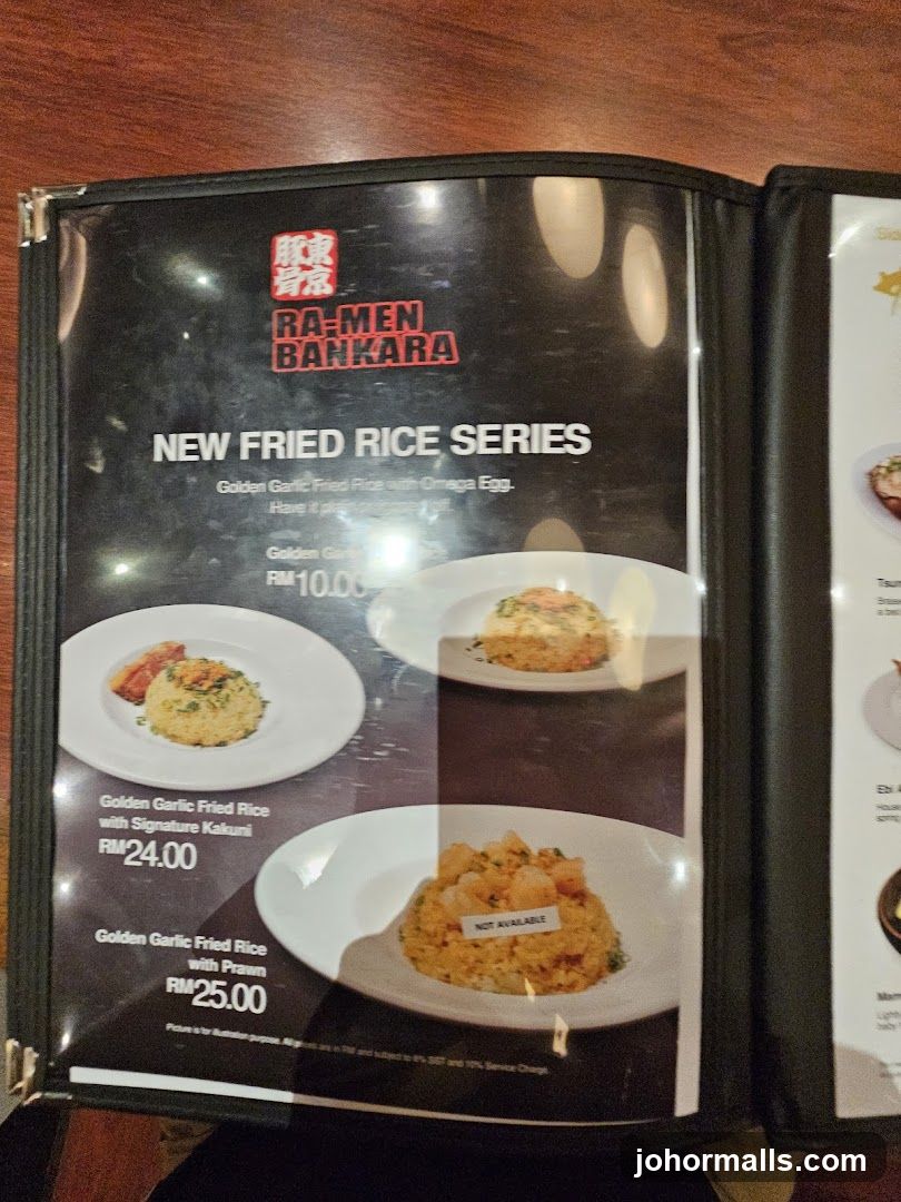 RA-MEN BANKARA NEW FRIED RICE SERIES