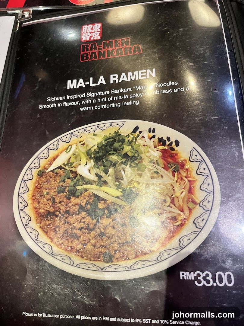 MA-LA RAMEN