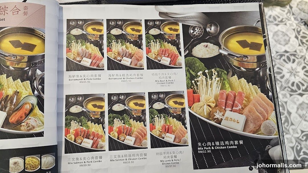 Set Menu
