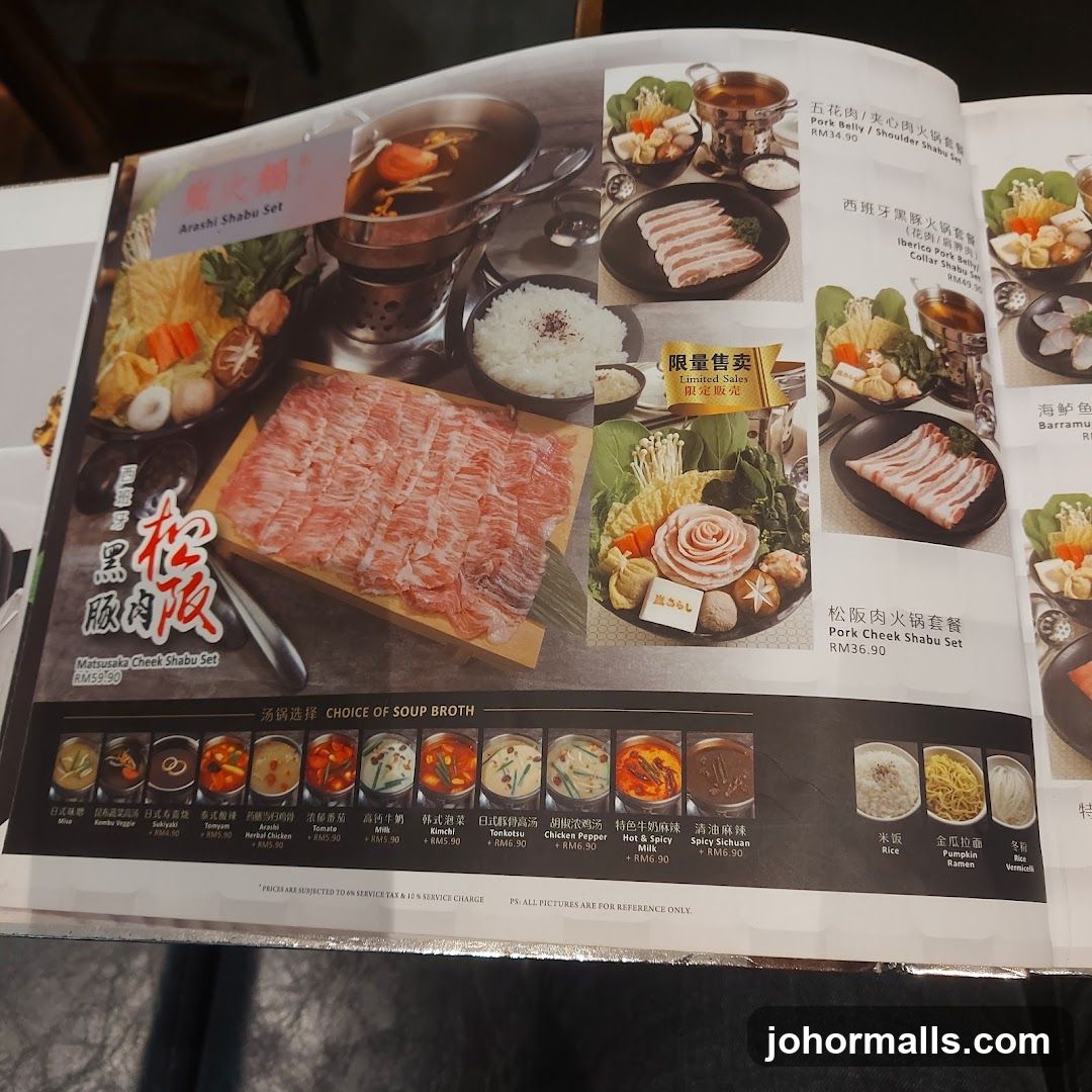 Shabu Shabu Menu
