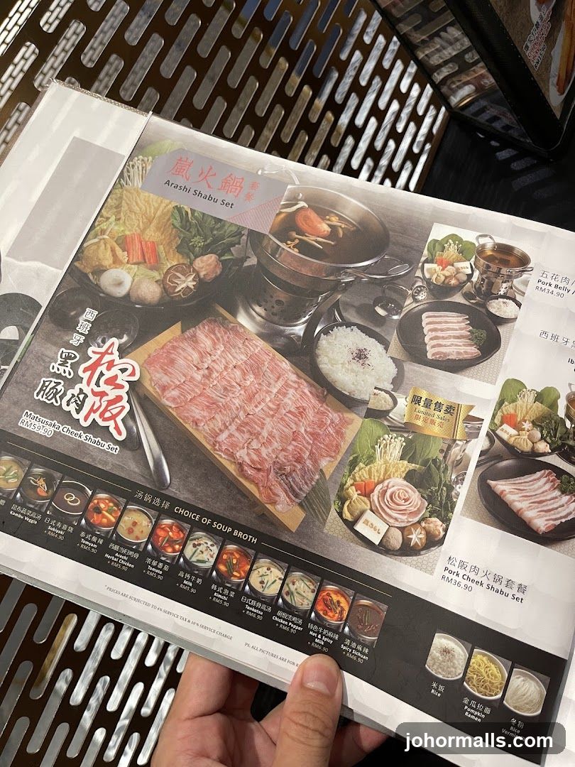 Arashi Shabu Set