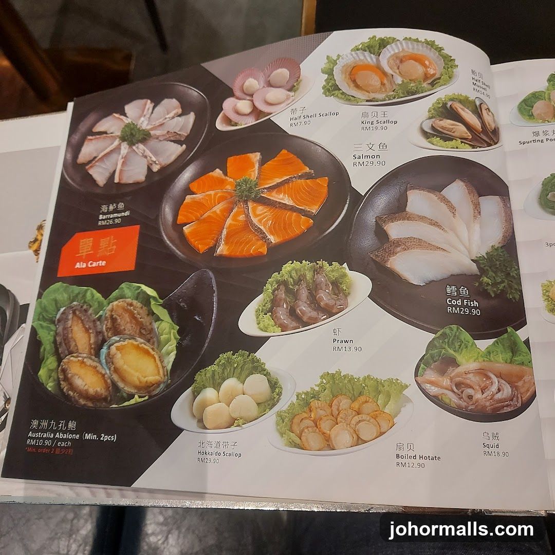Ala Carte Menu