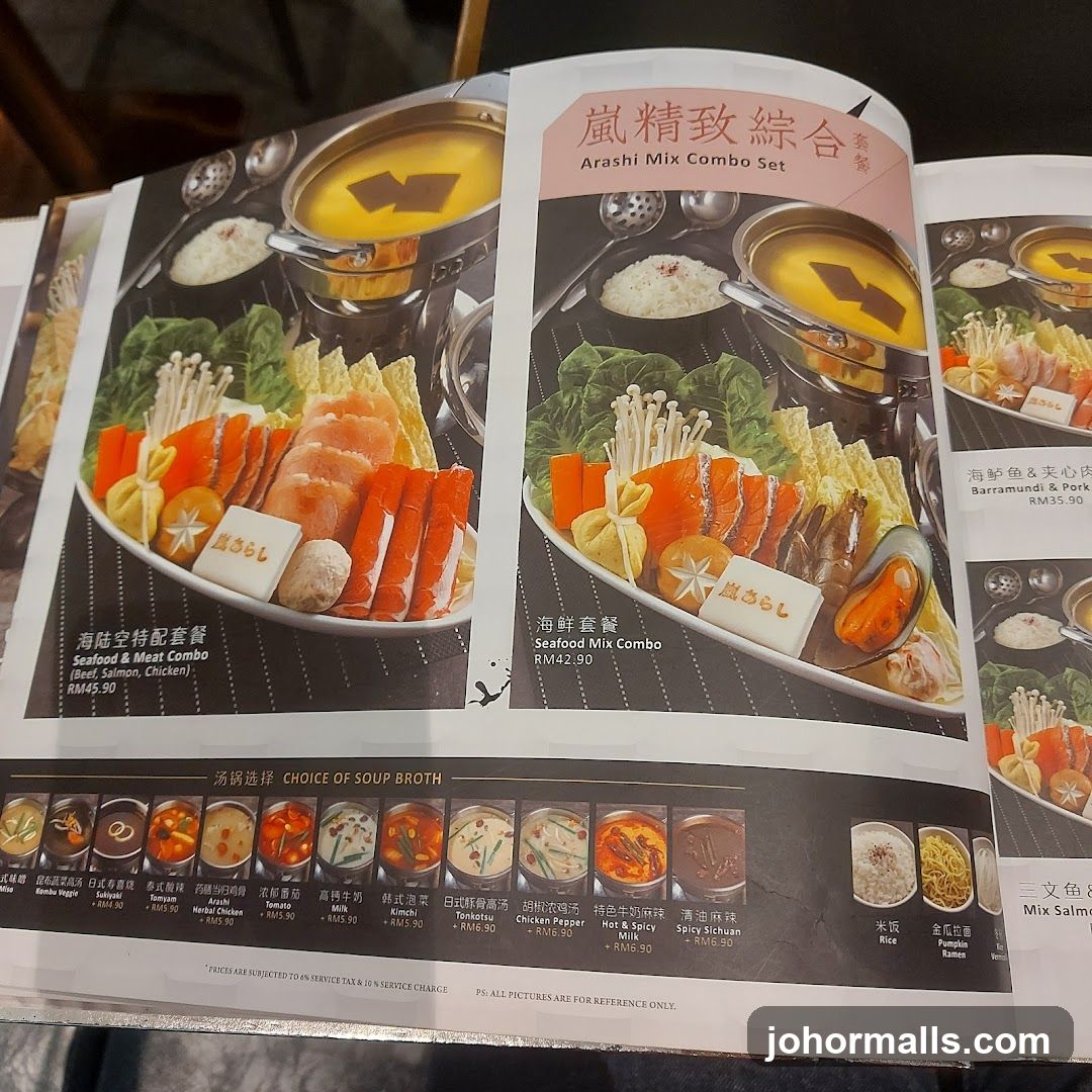 Arashi Mix Combo Set