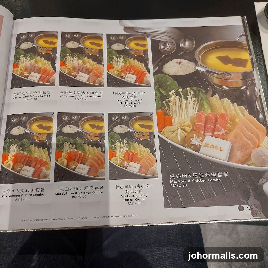 Hot Pot Combos