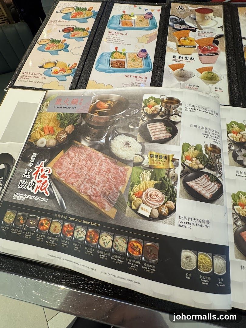 Arashi Shabu Set Menu
