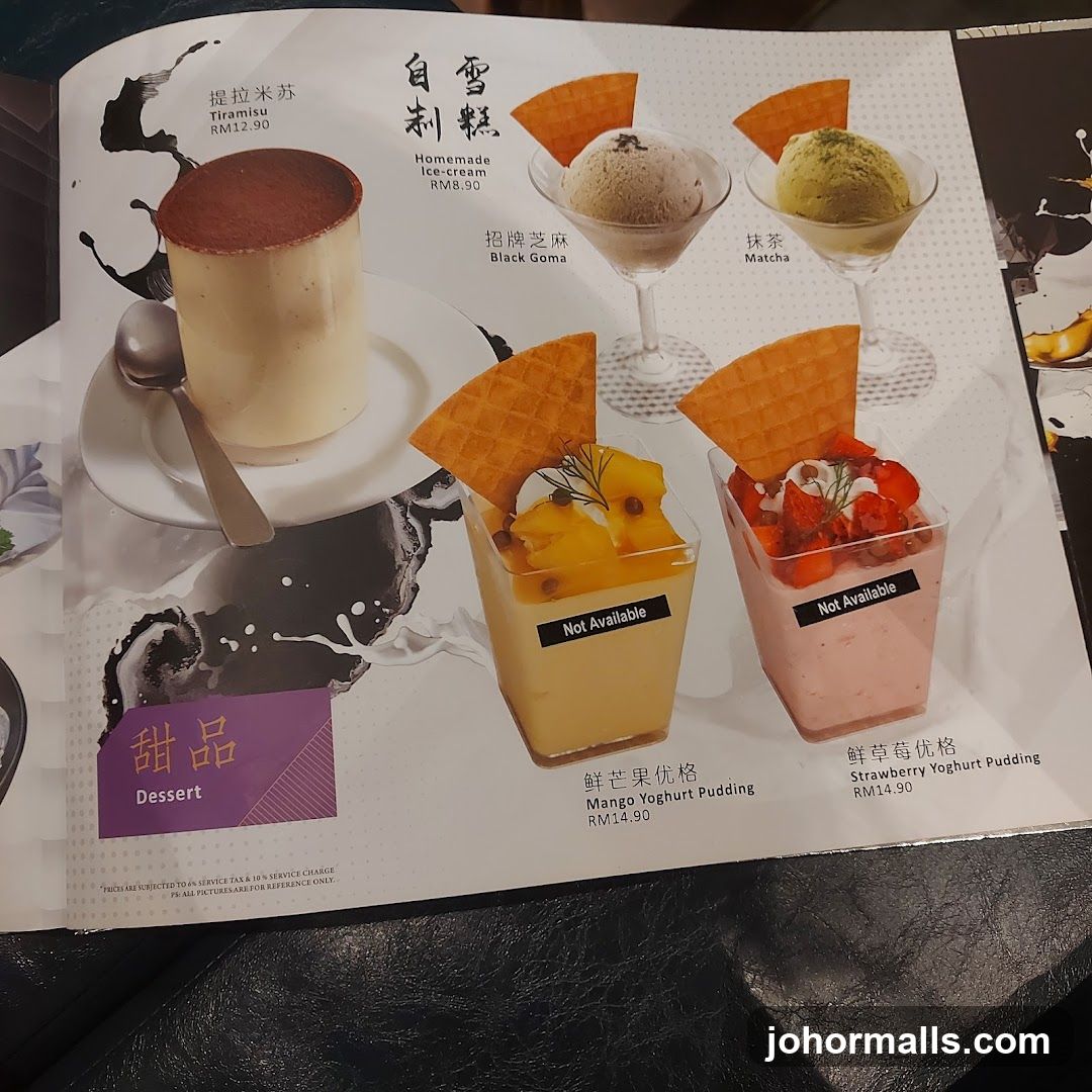 Dessert Menu
