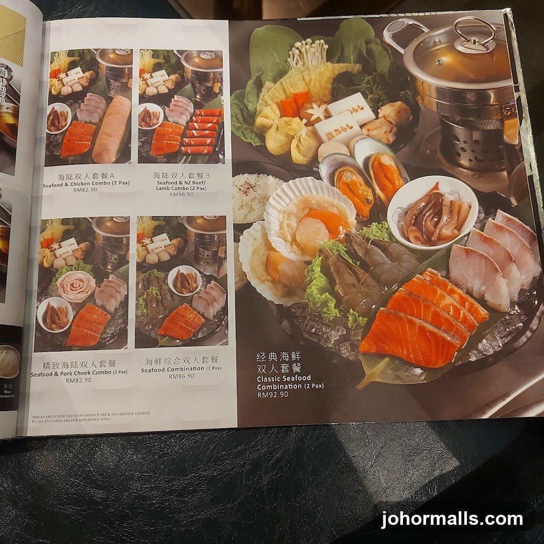 Seafood & Meat Combos