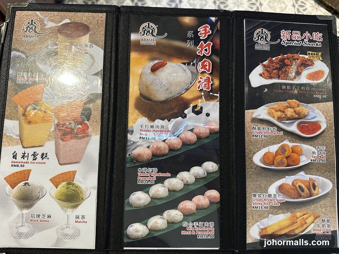 Arashi Menu