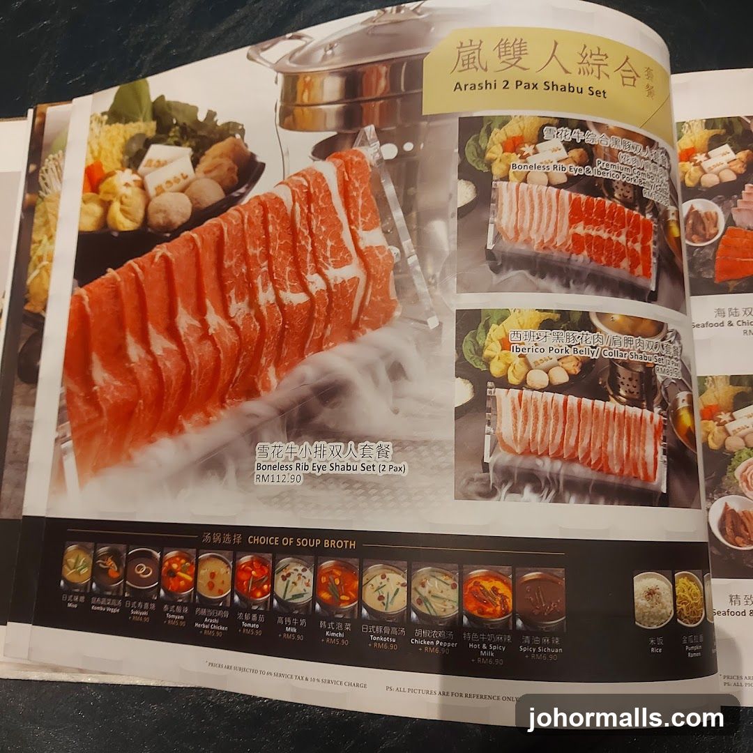 Arashi 2 Pax Shabu Set