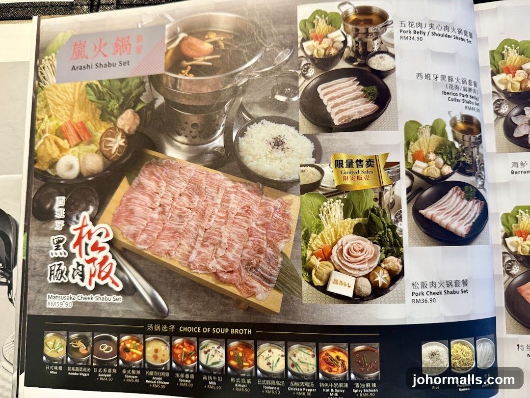 Shabu Shabu Menu