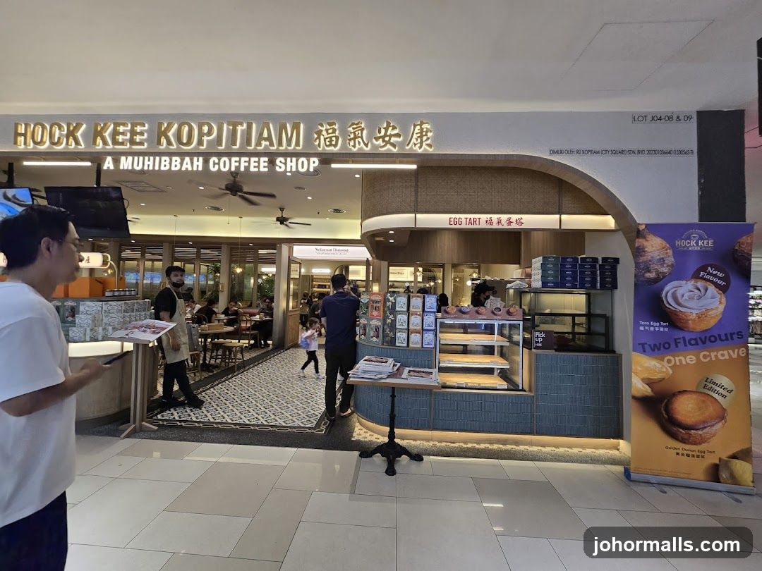 Hock Kee Kopitiam 福气安康 (City Square)