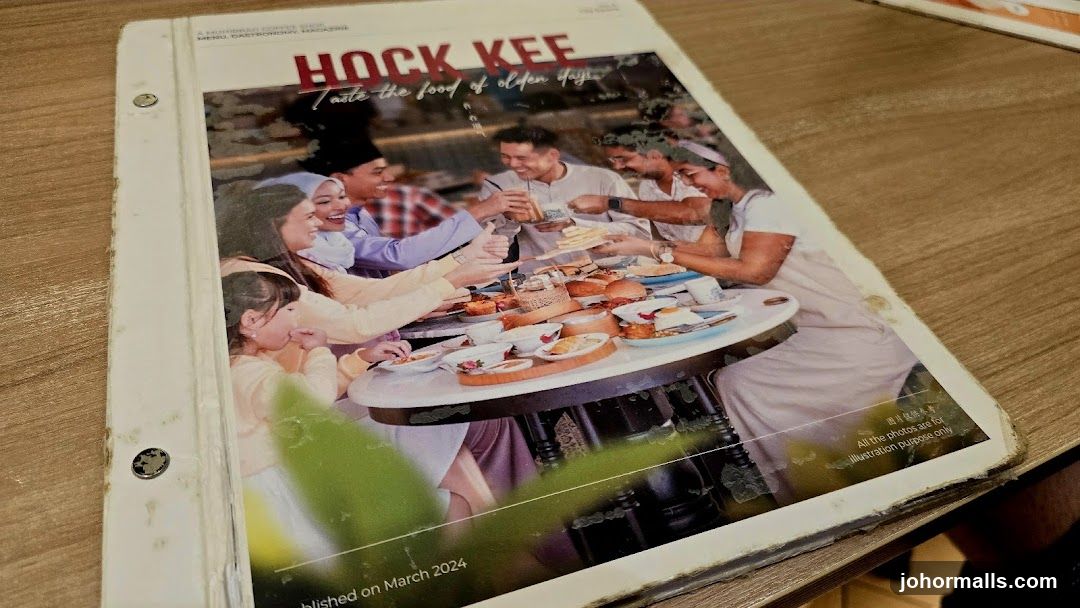 Hock Kee Menu Cover