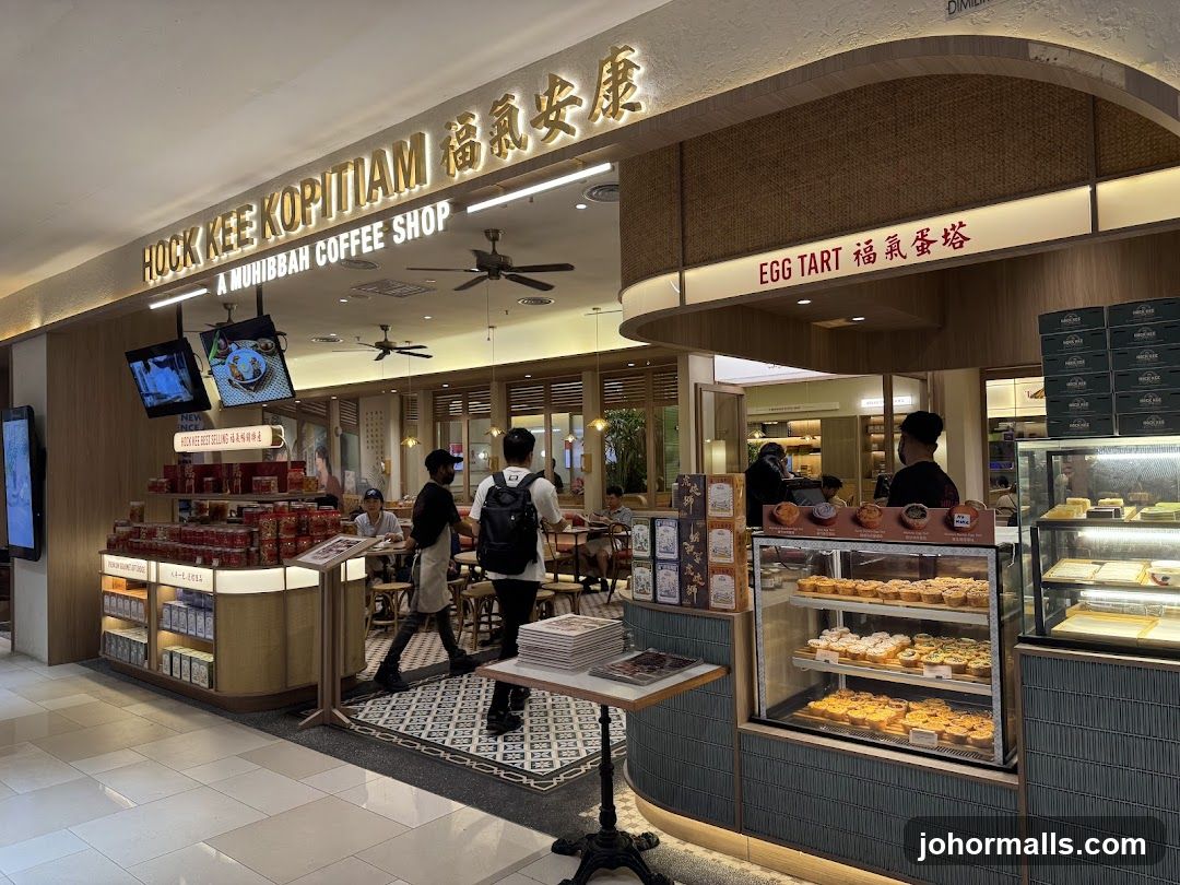 Hock Kee Kopitiam 福气安康 (City Square)