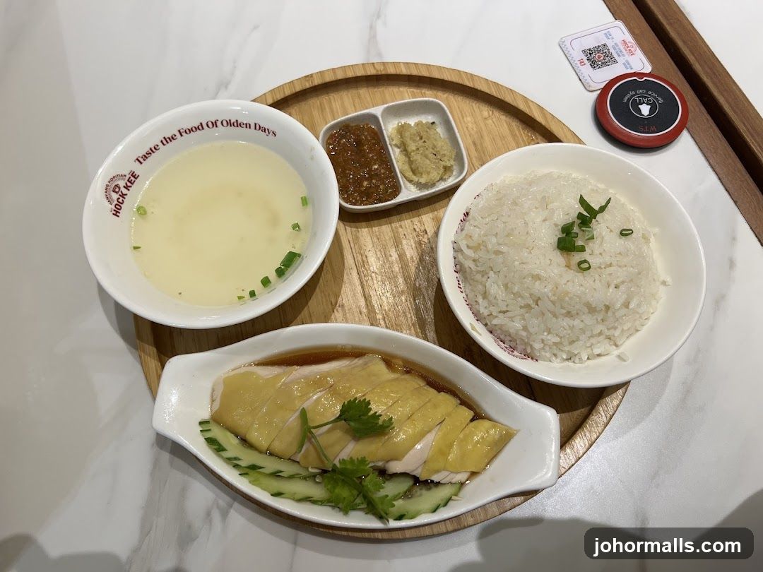 Hainanese Chicken Rice Set