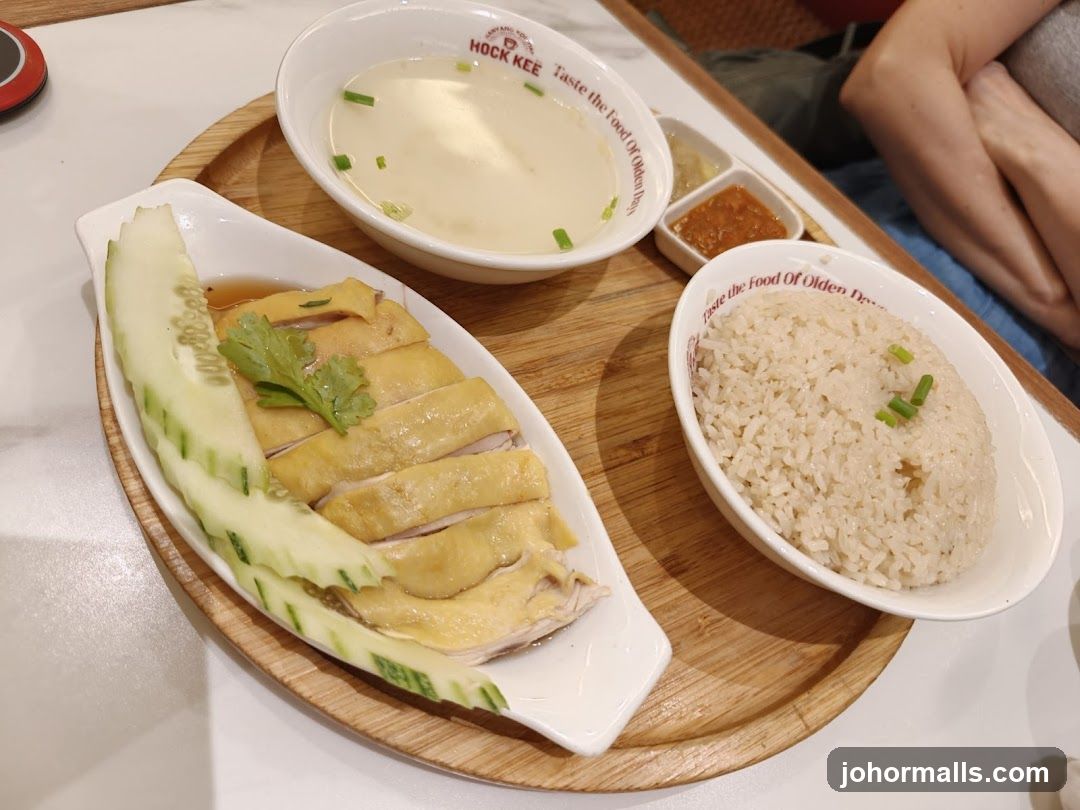 Hainanese Chicken Rice