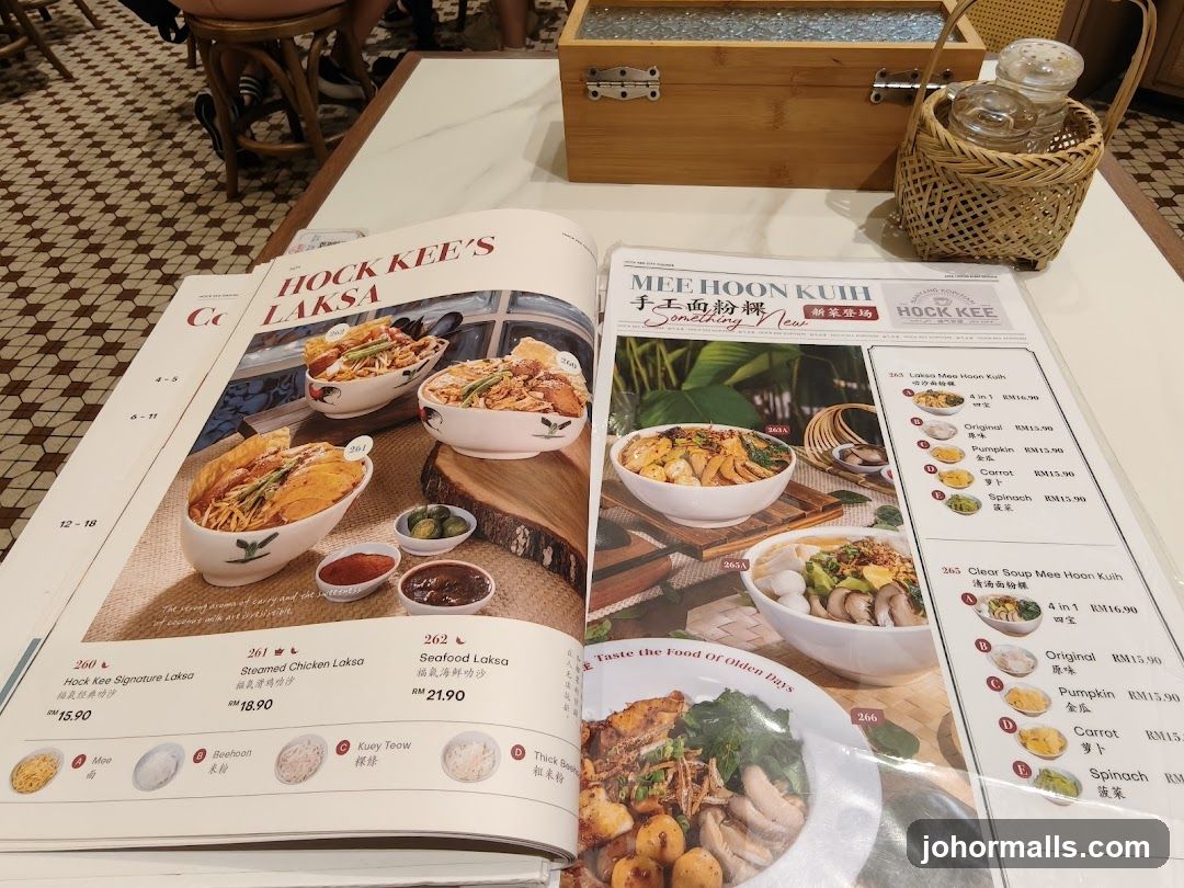 Hock Kee's Laksa & Mee Hoon Kuih Menu