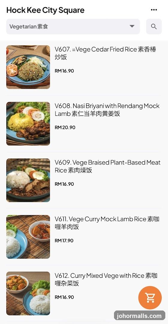 Hock Kee City Square Vegetarian Menu