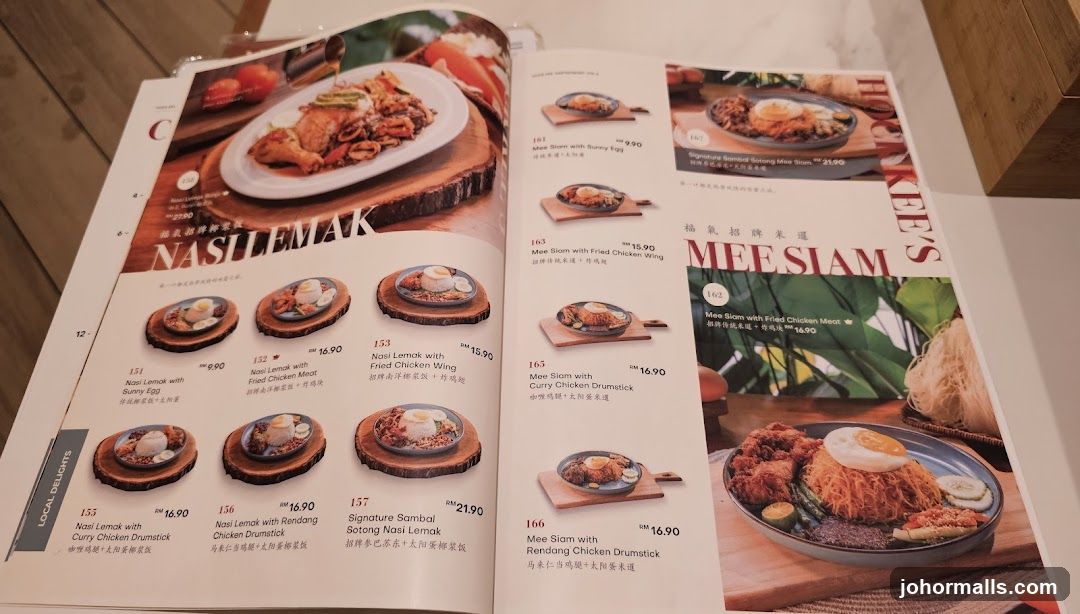 HOCKIN KEE'S NASILEMAK & MEESIAM