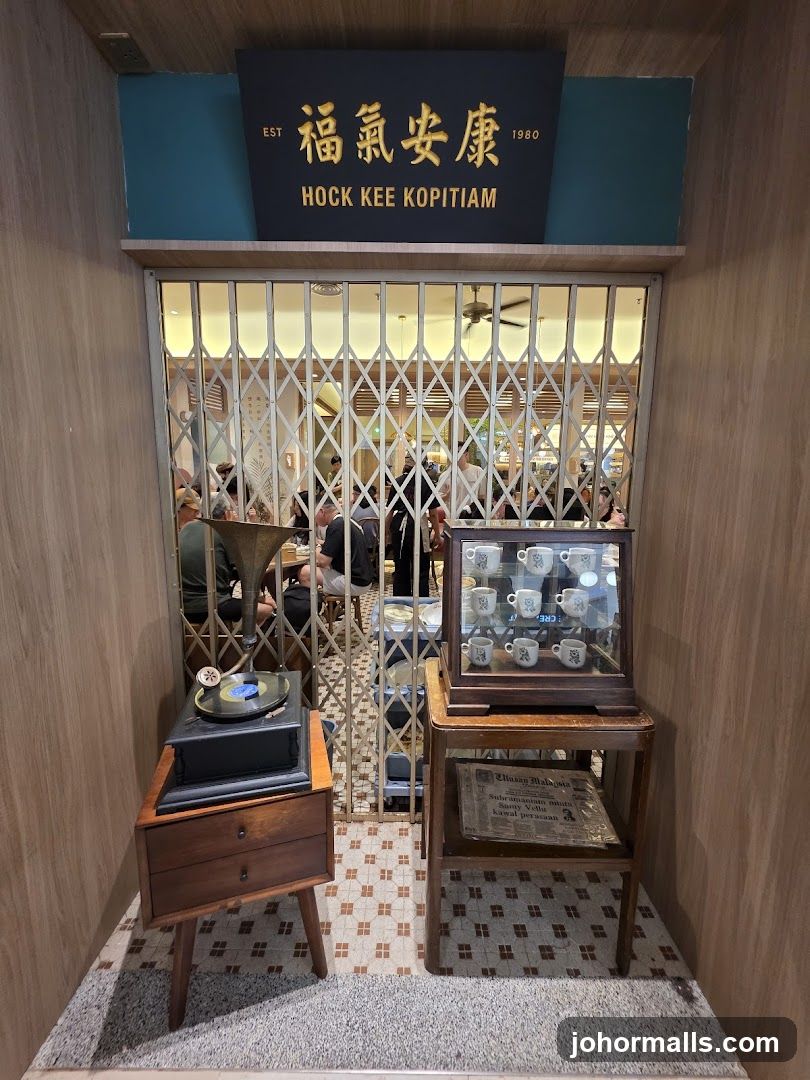 Hock Kee Kopitiam 福气安康 (City Square)
