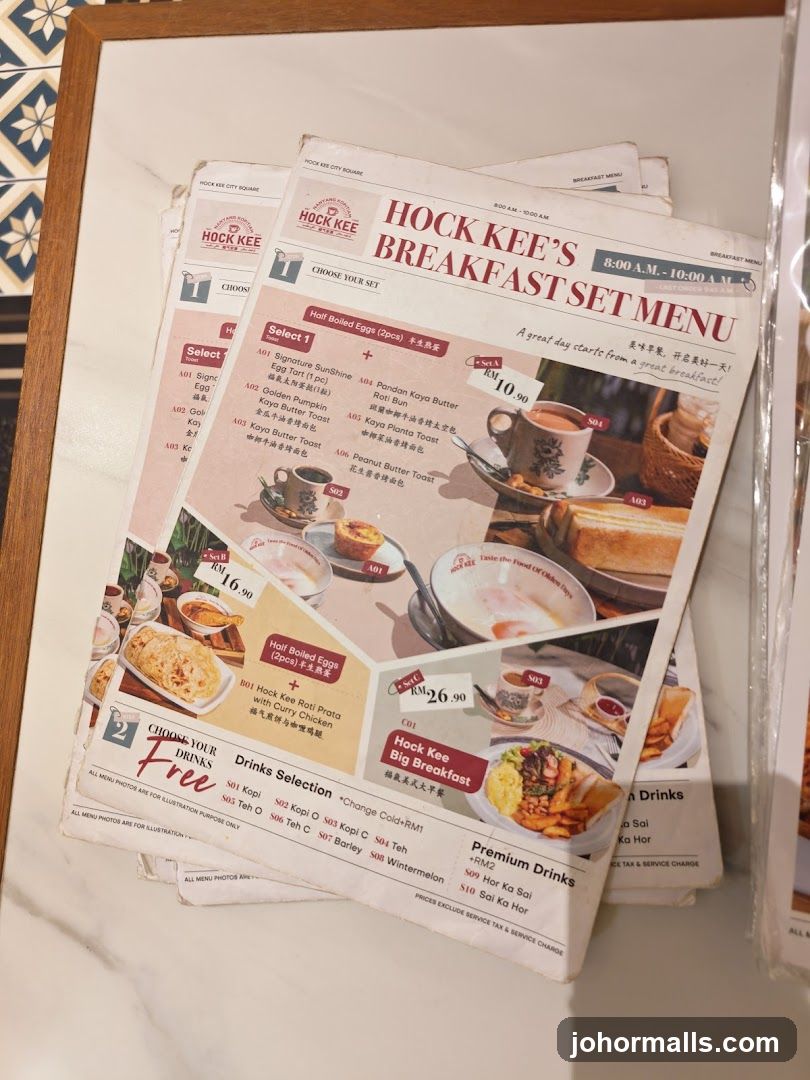 HOCK KEE'S BREAKFAST SET MENU