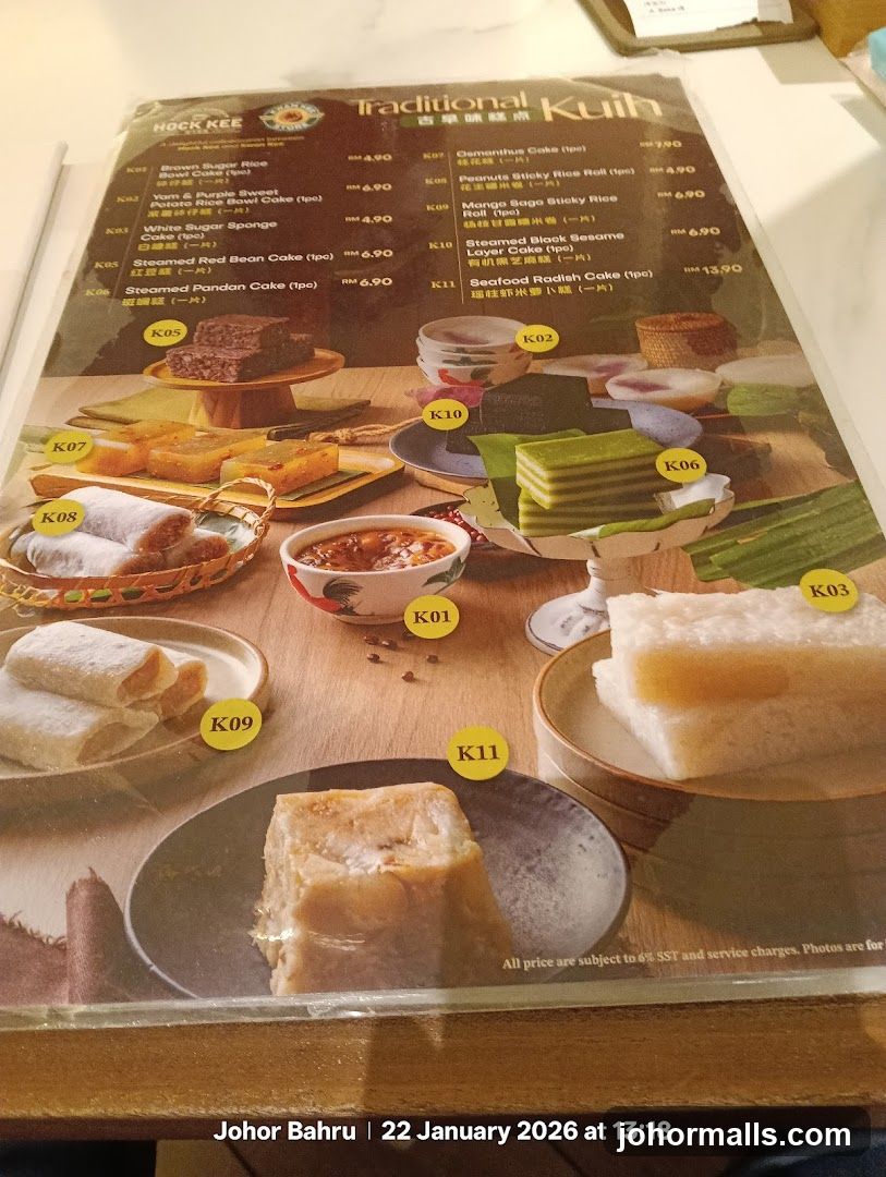 Traditional Kuih