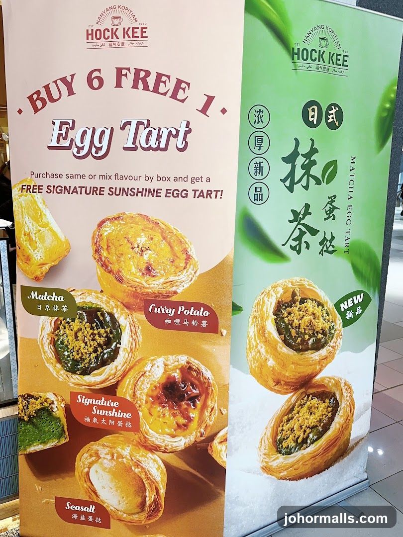Egg Tart Promotion