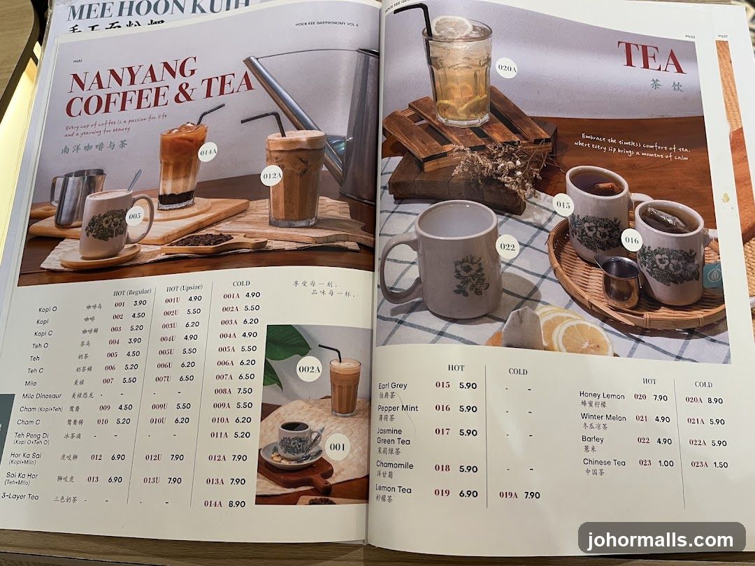 NANYANG COFFEE & TEA