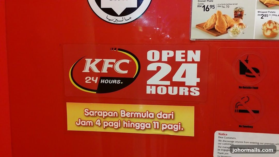 KFC 24 Hours Signage