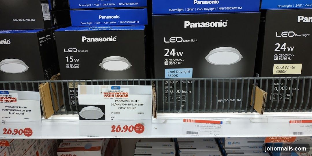 Panasonic LED Downlights