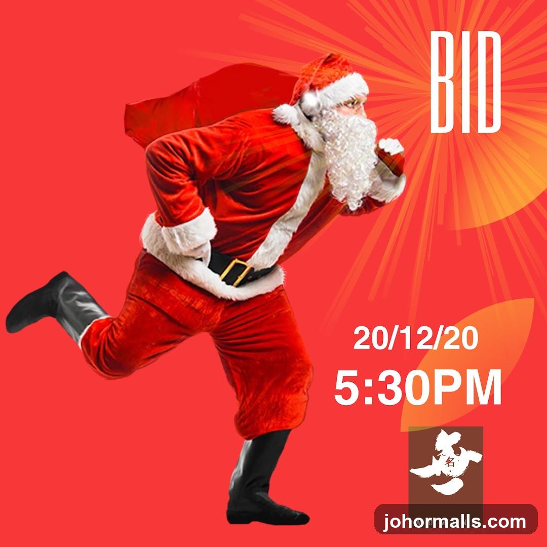 Santa Claus promotional poster