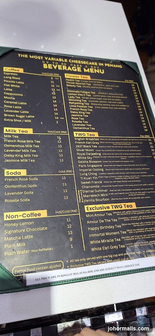 BeVERAGE MENU