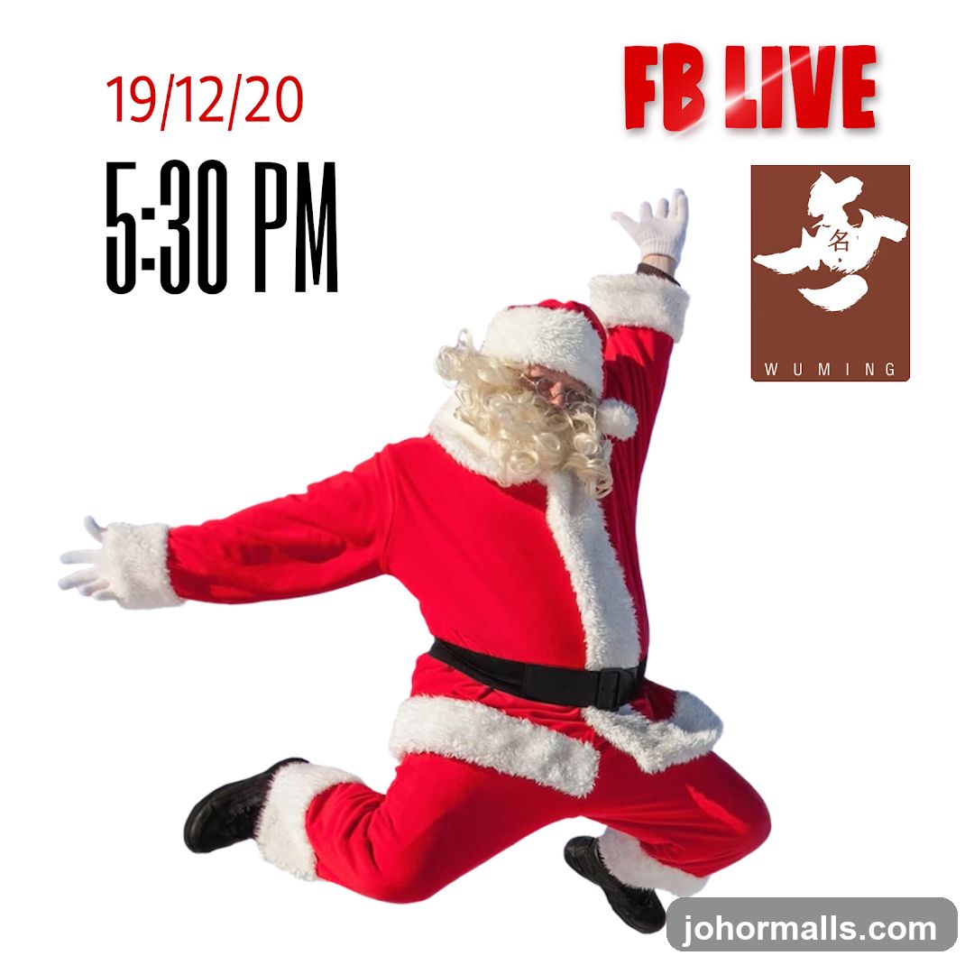 FB Live Event Poster