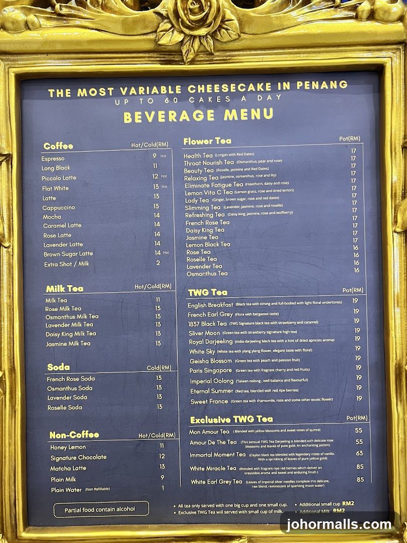 Beverage Menu at The Most Variable Cheesecake in Penang