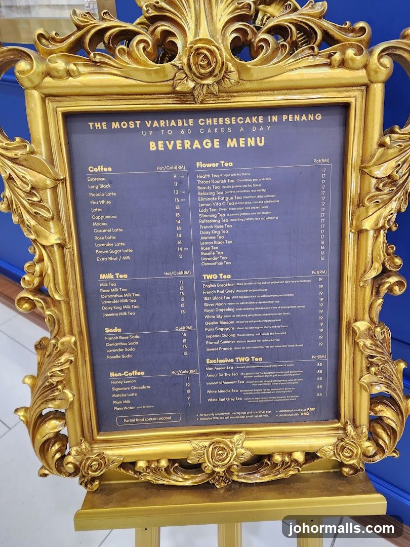 Beverage Menu at The Most Variable Cheesecake in Penang