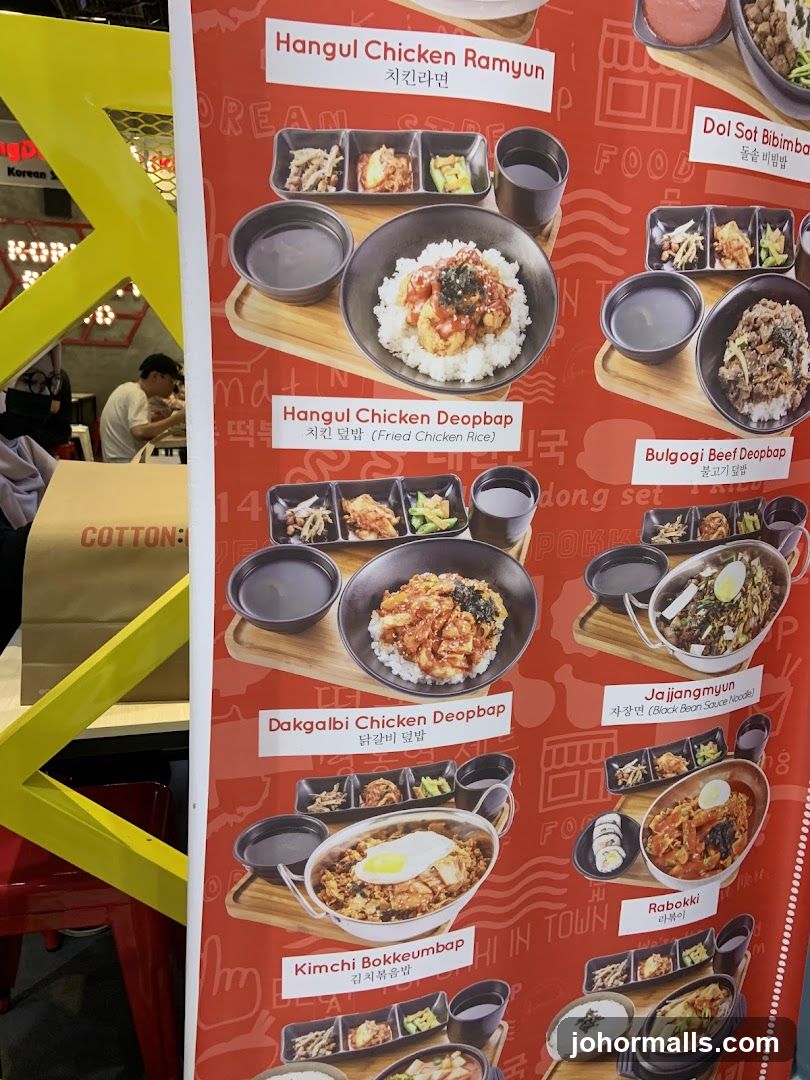 Korean Food Menu Board