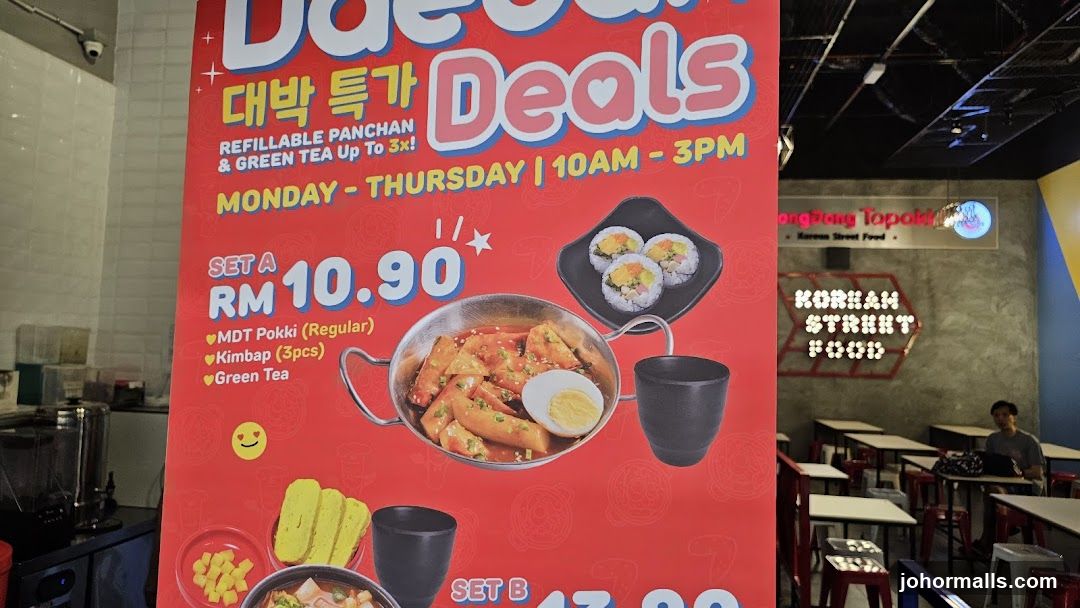 Promotional Poster in Restaurant Interior
