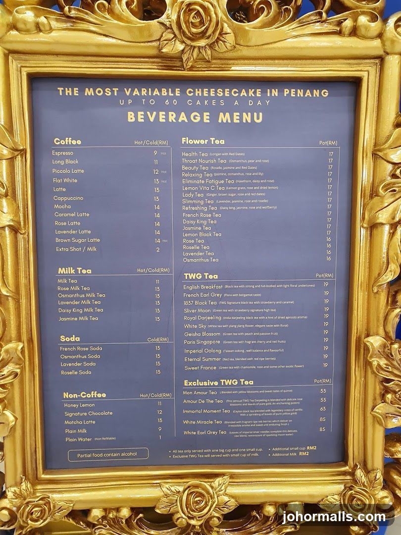 Beverage Menu